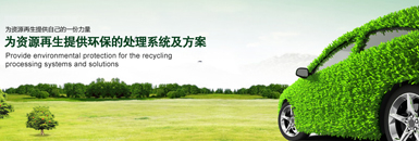 ���Յ^��U��܇���չ�˾